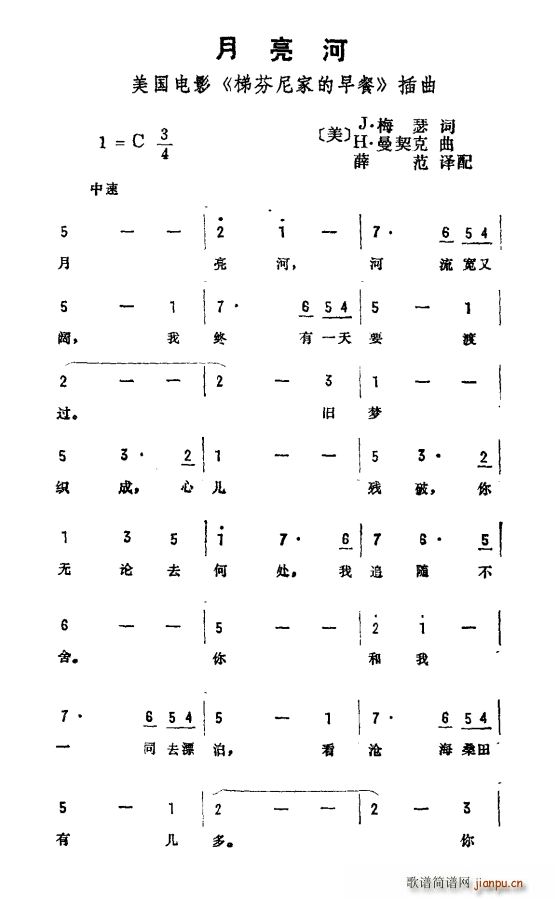 ������ �����Ӱ �ٷ�����糿 ����(ʮ�ּ�����)1