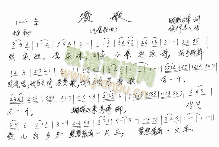 ِ��(���ָ��V)1