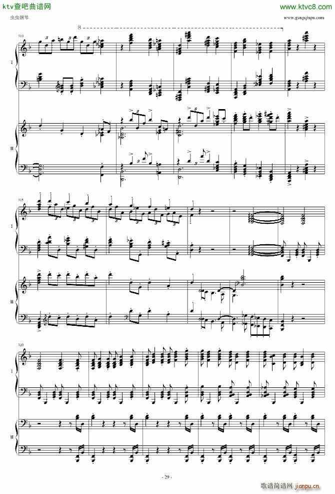 ����������(l�� )�� 41�(y��)�p��� ���y�����(����V)29