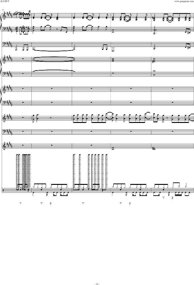 Empire State of Mind(����V)10