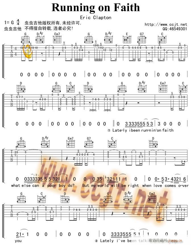 Running on Faith(ʮ�ּ�����)1