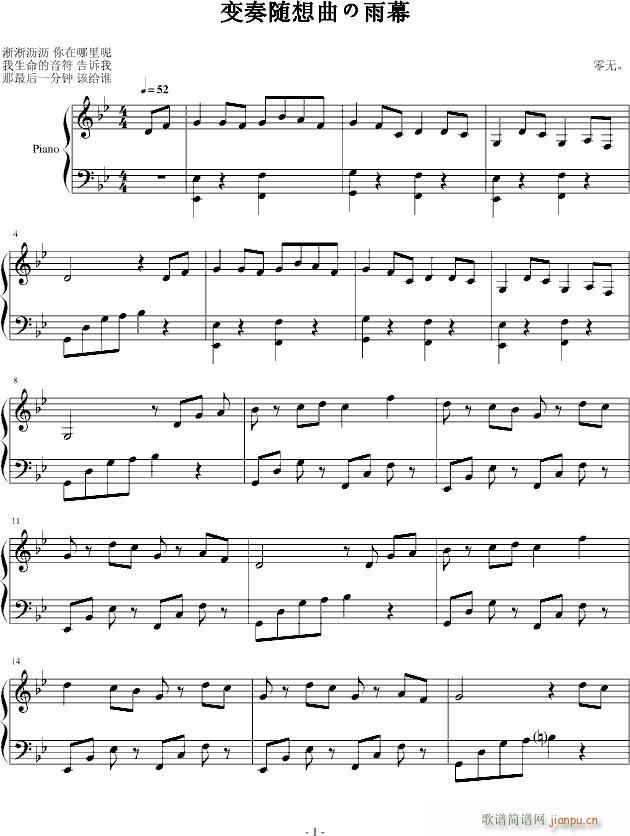 �S��׃��������Ļ(����V)1