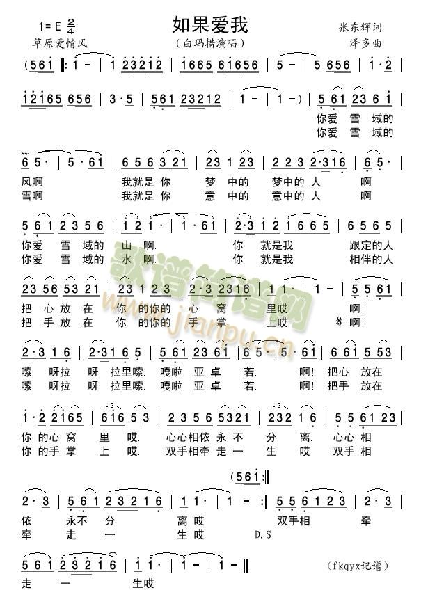 �����(��i)��(���ָ��V)1