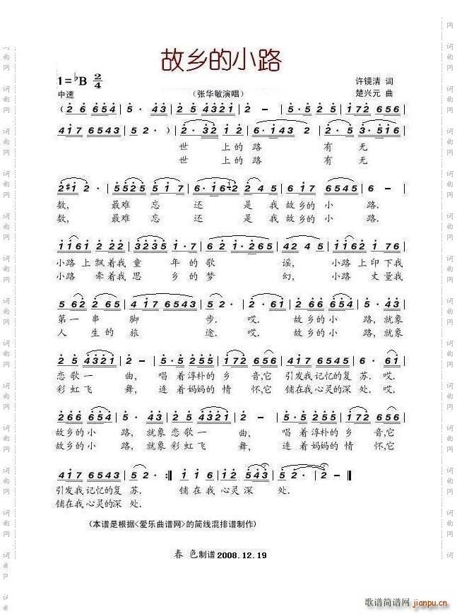 ���l��С·���A��(���ָ��V)1