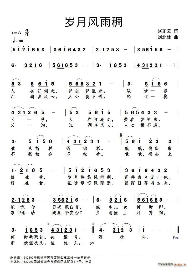 �q���L(f��ng)���(���ָ��V)1