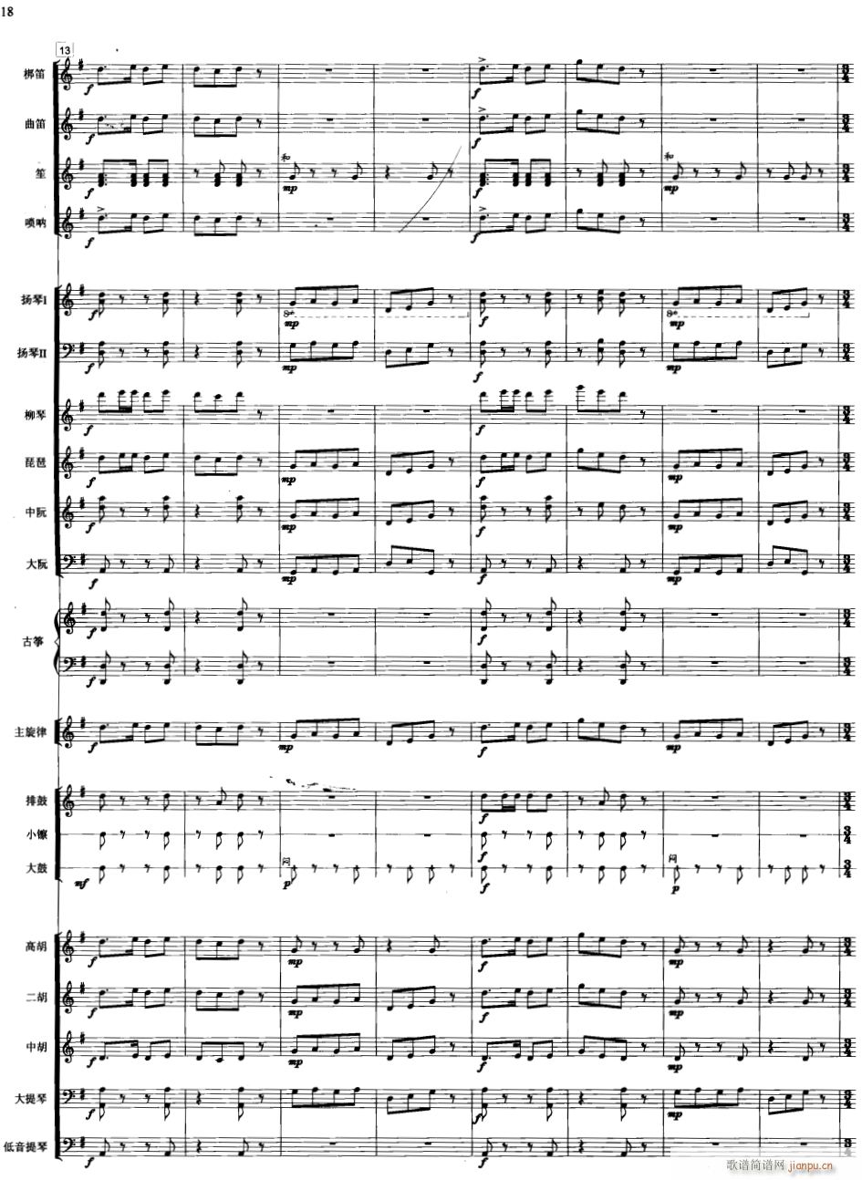 ���߿��� ��(xi��n) 2(���V)1