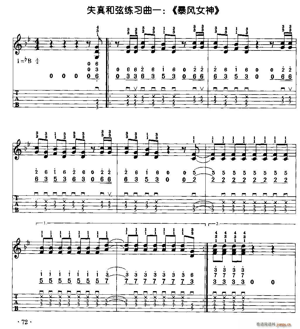 ���L(f��ng)Ů�� 늼���(�����V)1