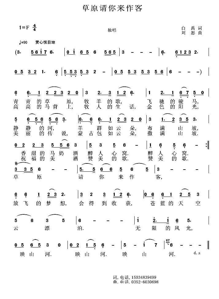 ��ԭՈ���(l��i)����(���ָ��V)1