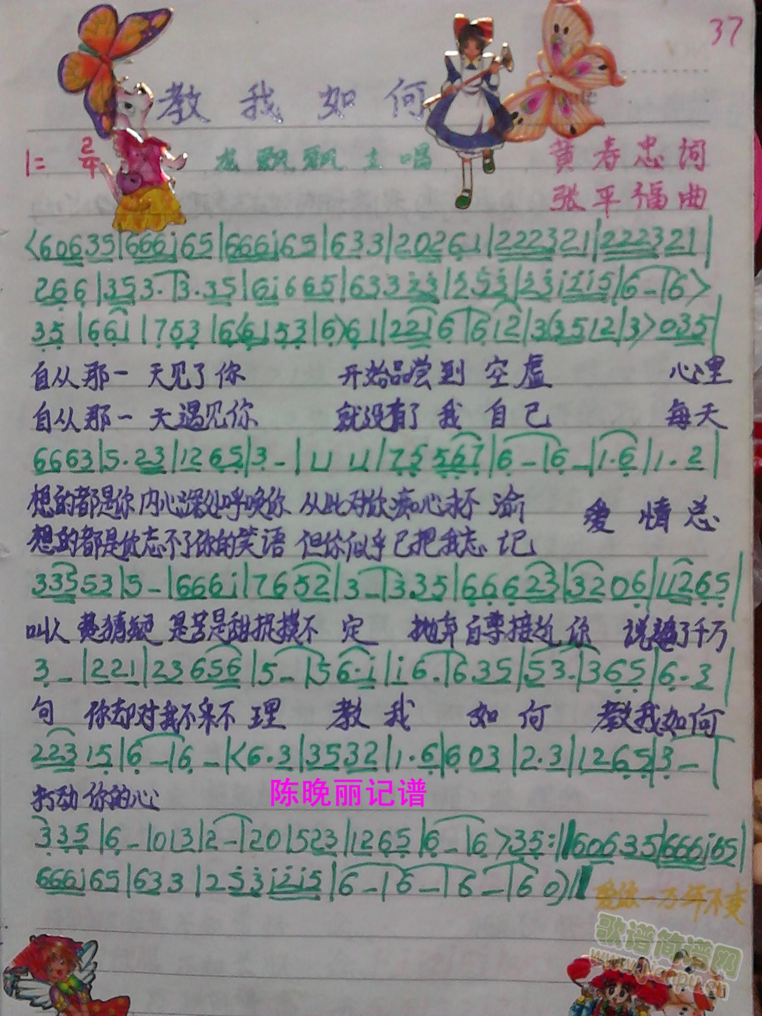 ������� (���ָ��V)1