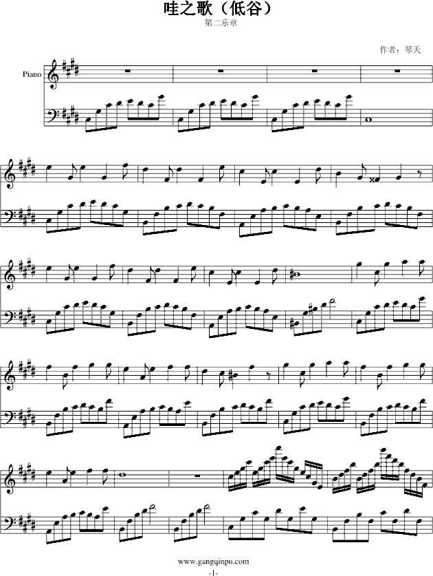 ��֮��(����V)1