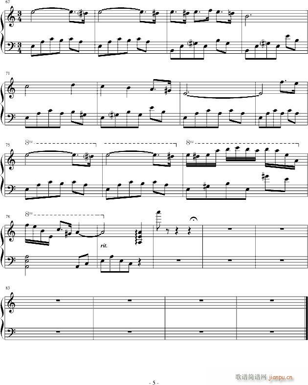 In Memory of You(����V)5