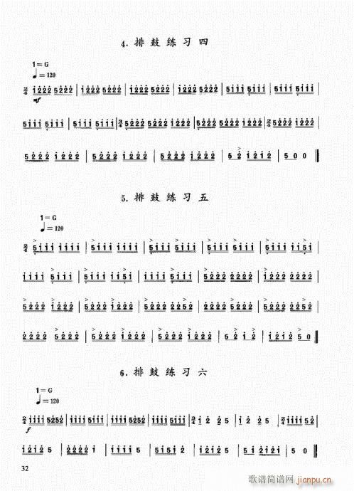 ��������(l�� )����̳�21-40(ʮ�ּ�����)12