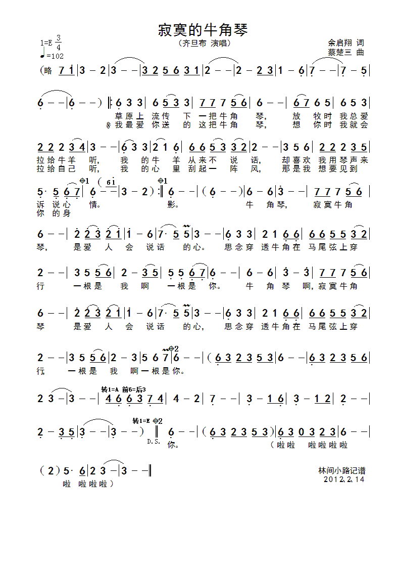 ��į��ţ����(���ָ��V)1