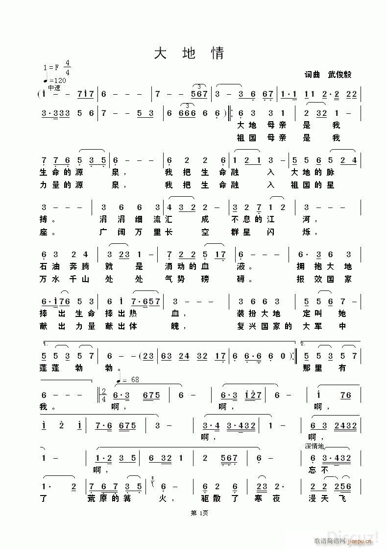 �����(���ָ��V)1