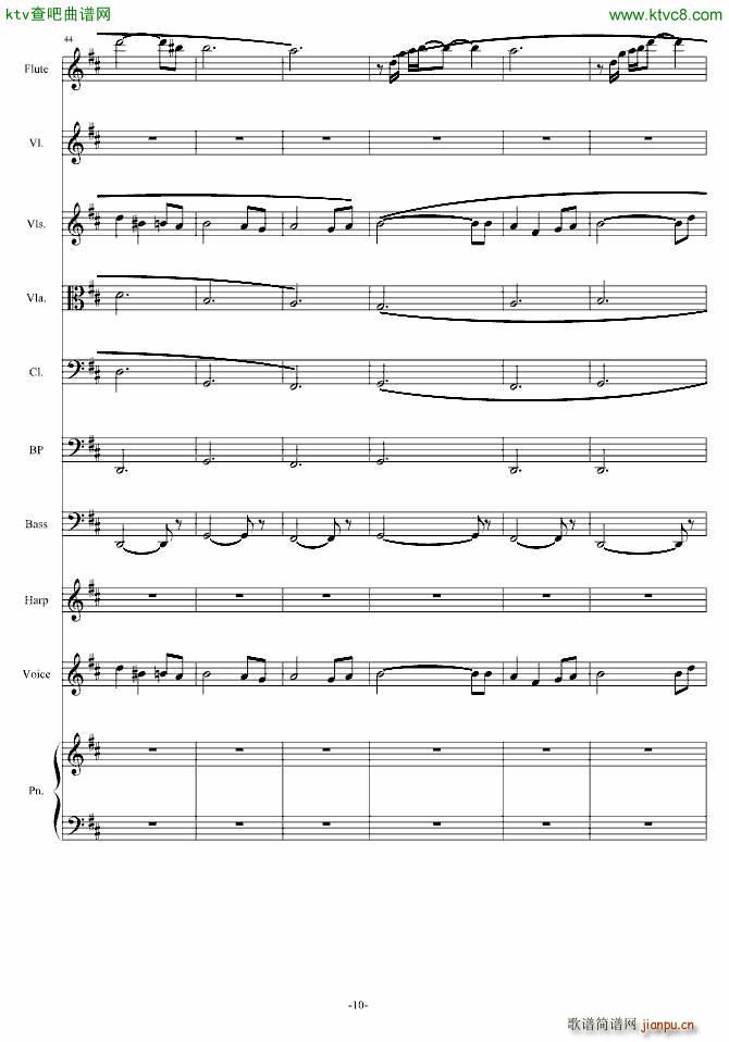 ��ƽ��(xi��n)����һ߅(����V)10