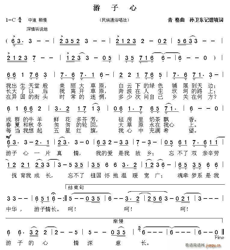 ������ �O�l�|ӛ�V���~(ʮ�ּ�����)1