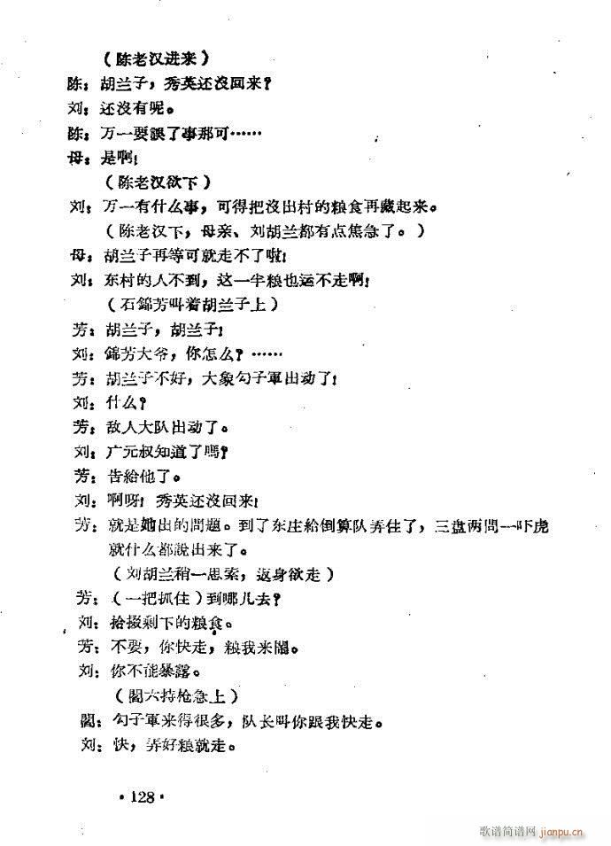 �����m??�����c121-168(ԥ�����V)8