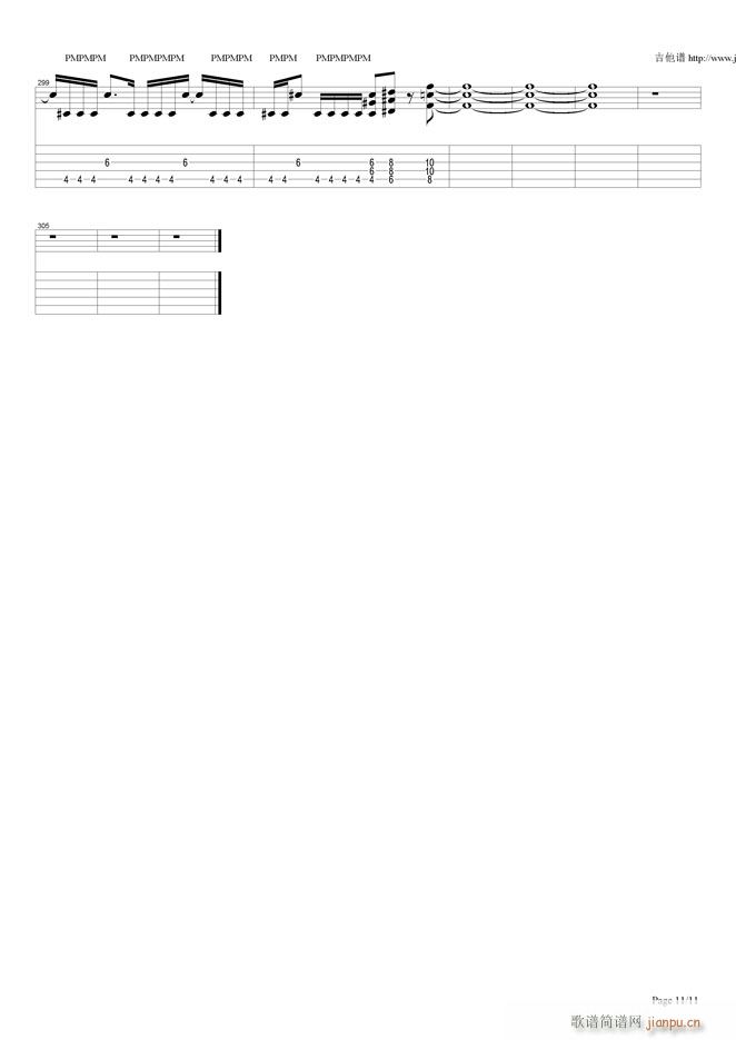 Coma(���ָ��V)11