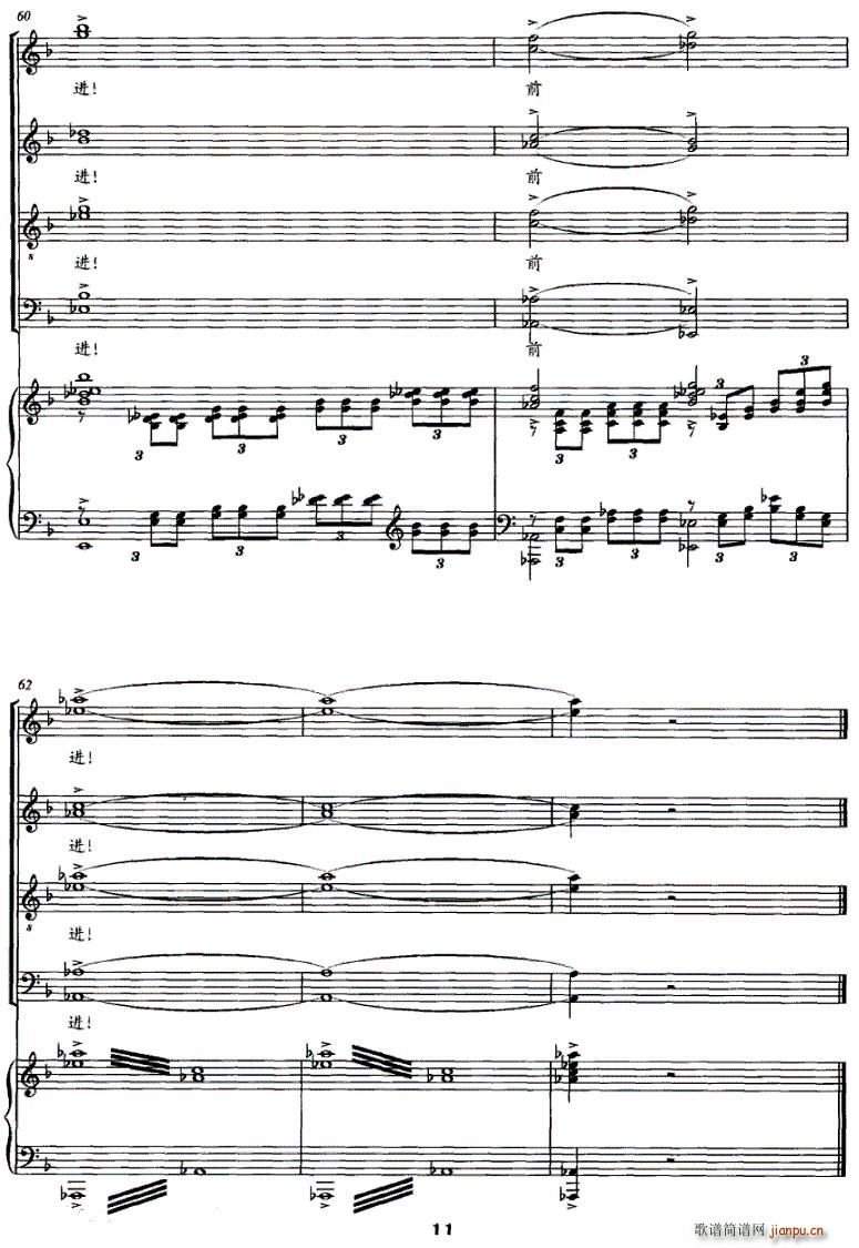 �������o���(y��ng)����ǰ�M(j��n)(ʮ�ּ�����)11