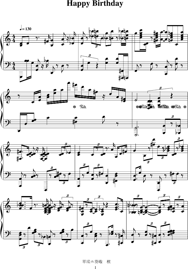 ���տ옷(l�� ) ��ʿ��(����V)1