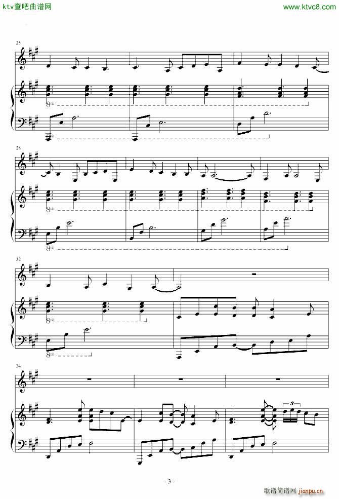 �㲻֪������ �����V A�{(����V)3