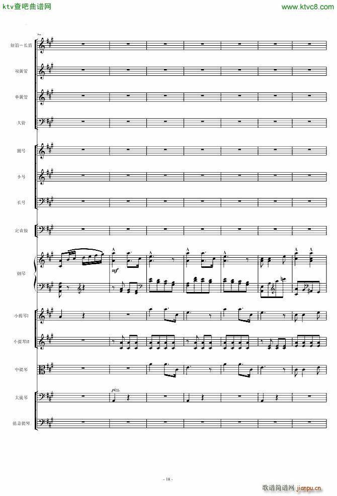 ���l�S�� ��مf(xi��)����(����V)18