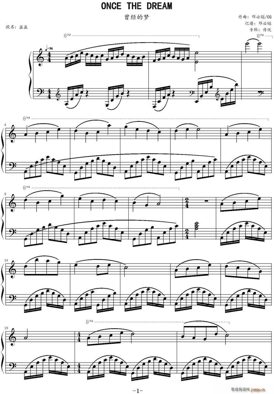 ����(j��ng)�ĉ�(m��ng)(���ָ��V)1