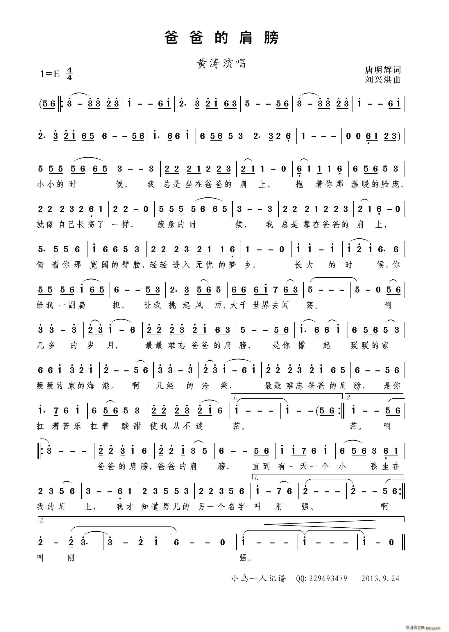 �ְֵļ��(���ָ��V)1