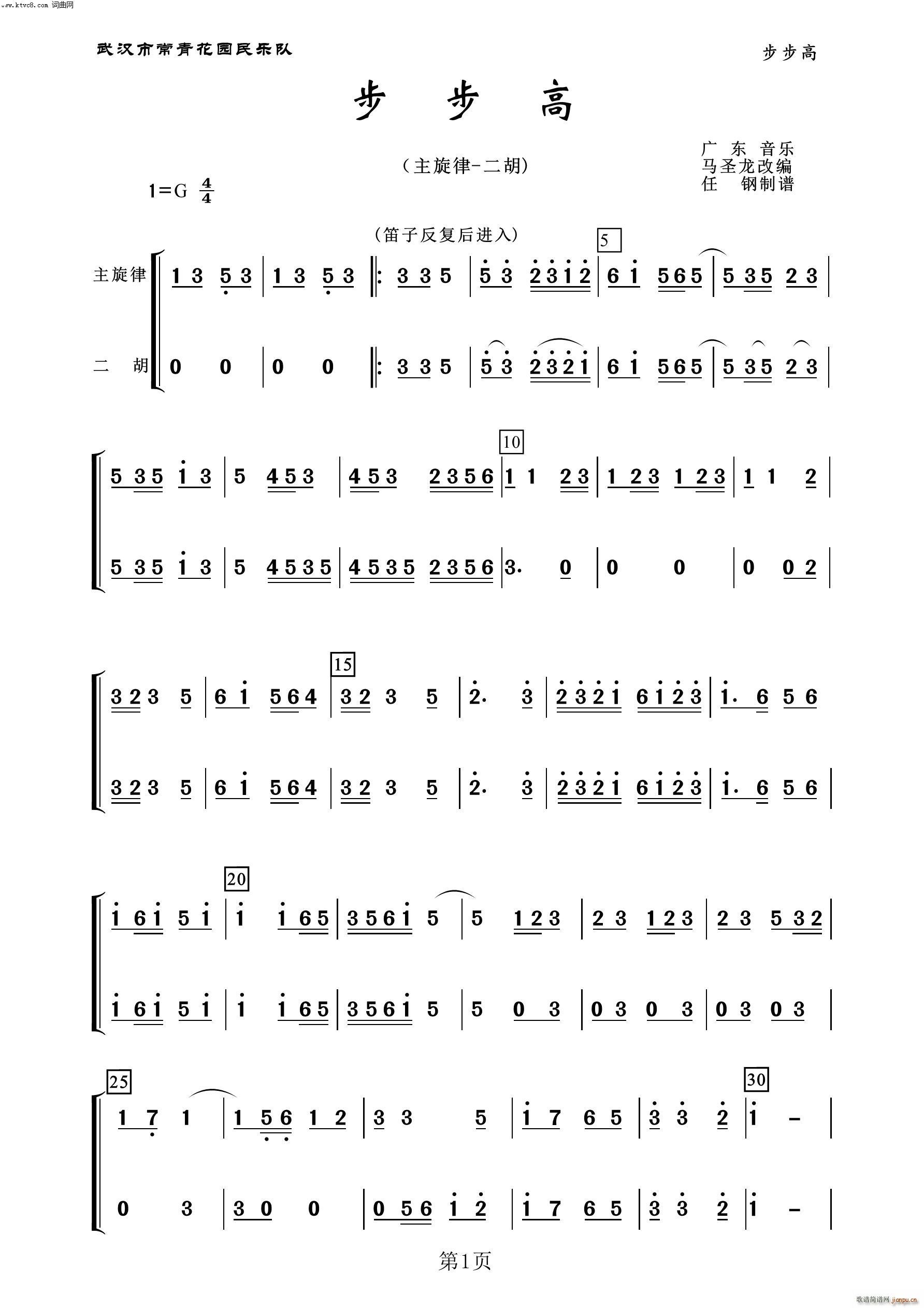 ������ ���� ����(l�� )����100��(���V)1