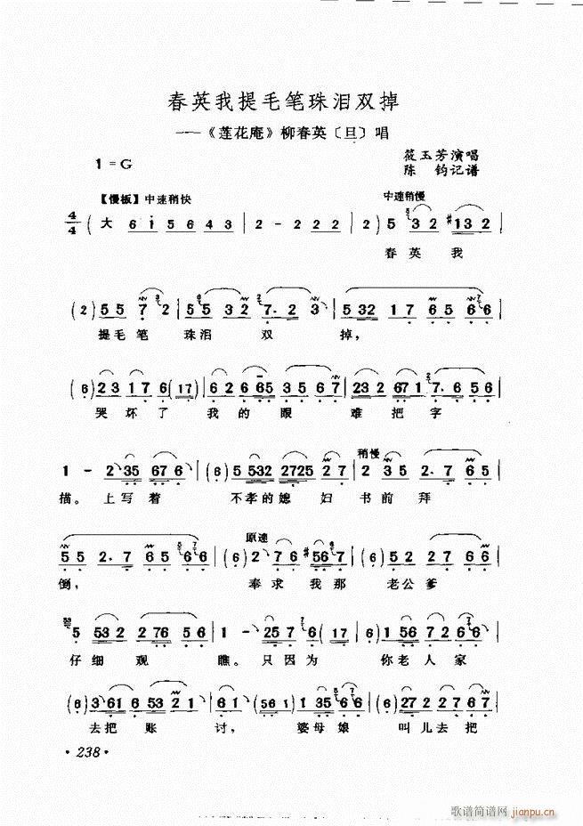 �u����(zh��)�������x��181 240(�������V)58