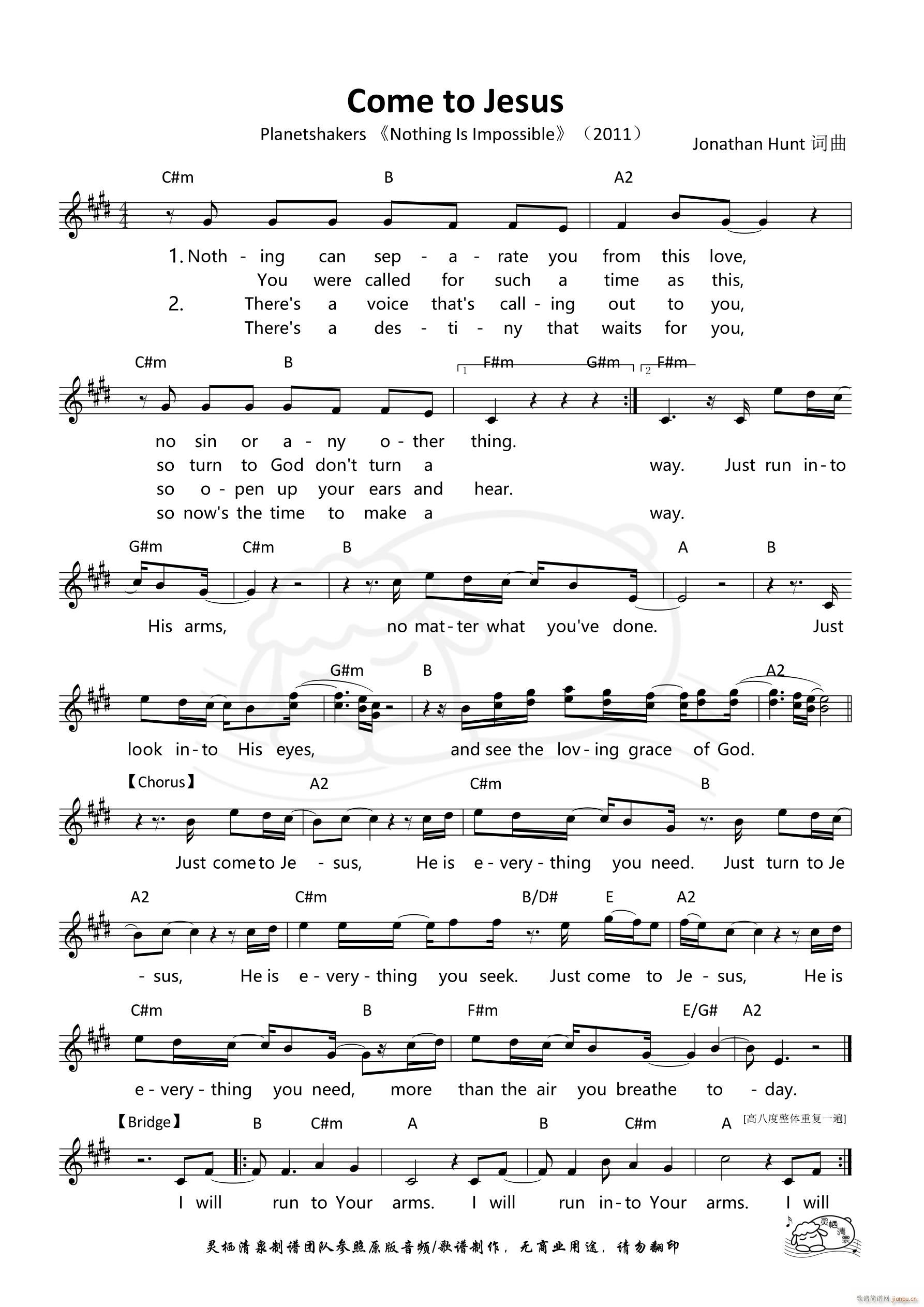 Come to Jesus ����(ʮ�ּ�����)1