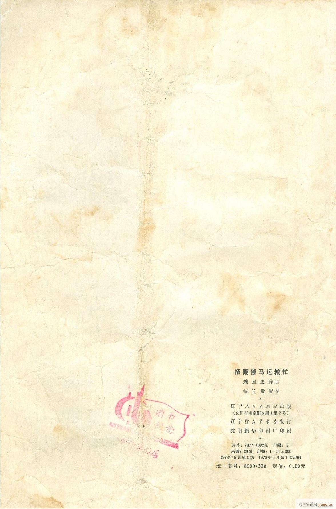 �P�޴��R�\�Zæ ���(���V)1