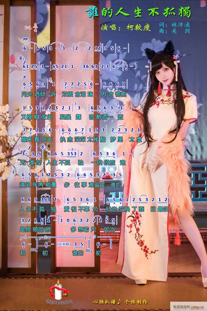 �l(shu��)���������ª�(���ָ��V)1