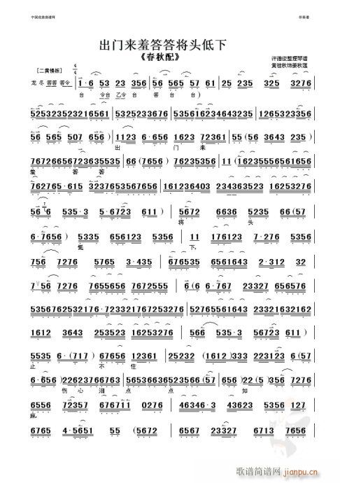 ������(l��i)�ߴ�����^����-����(�������V)1