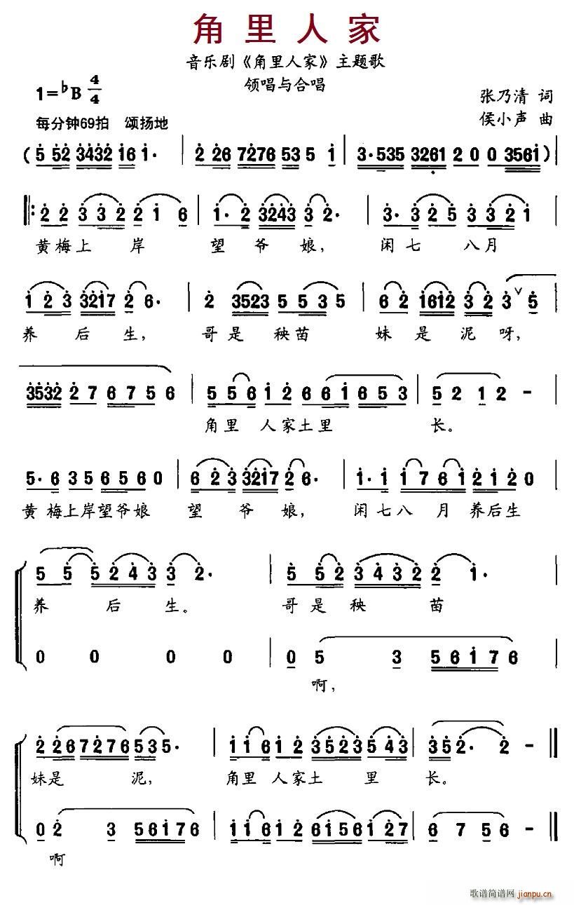 �����˼�(���ָ��V)1