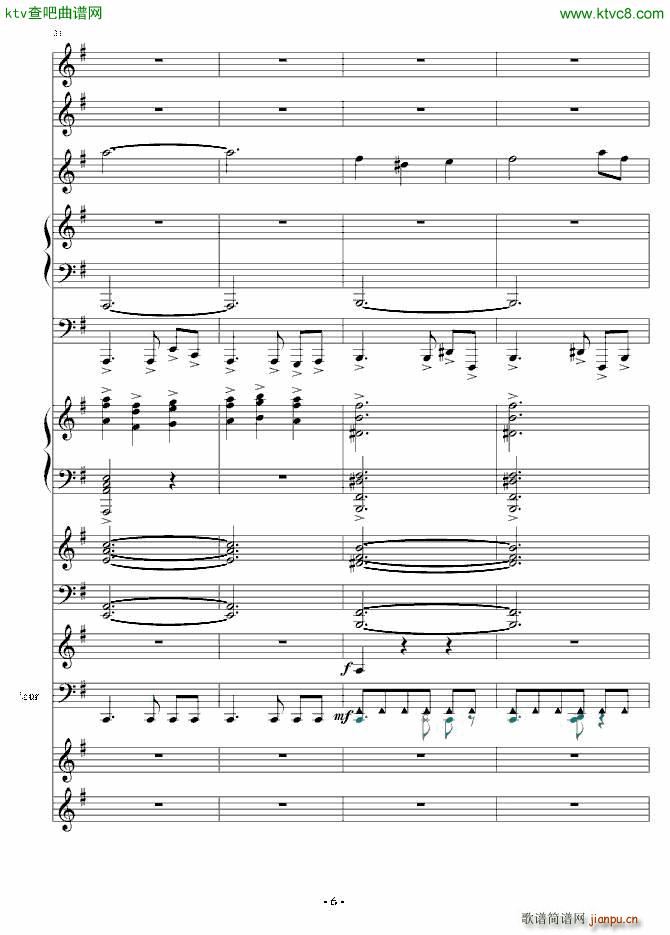 ���~ ���տ옷(l�� )(����V)6