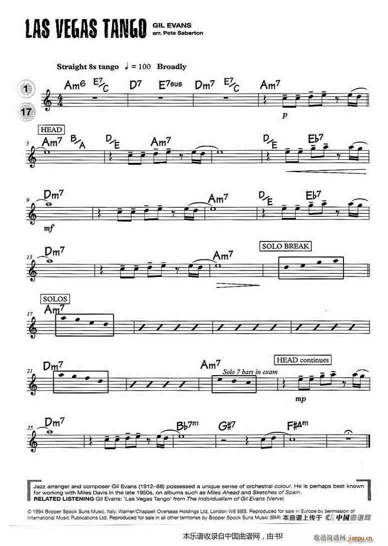 15�� ������ ��ʿ����(ʮ�ּ�����)1