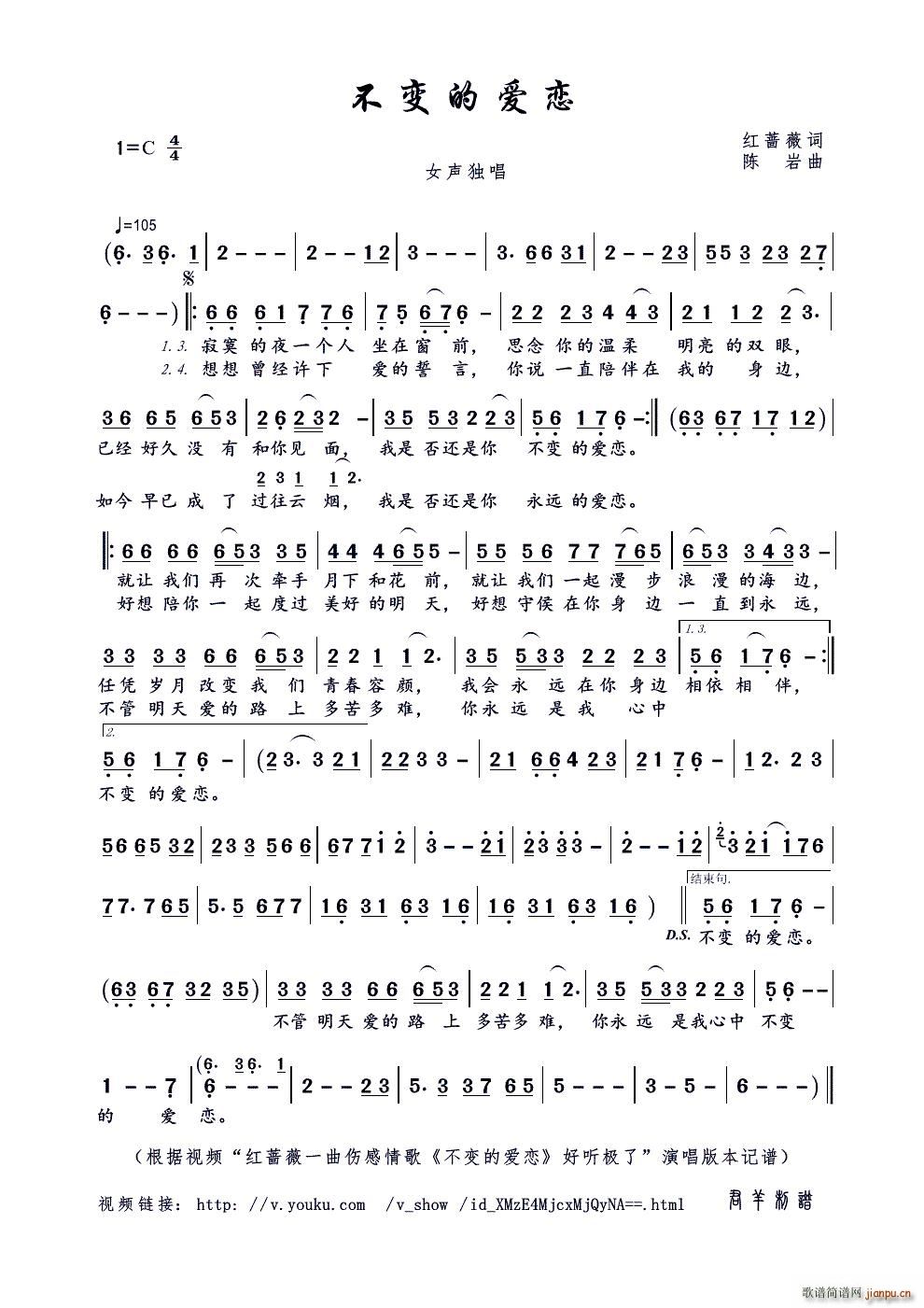 ��׃�Đ�(��i)��(���ָ��V)1