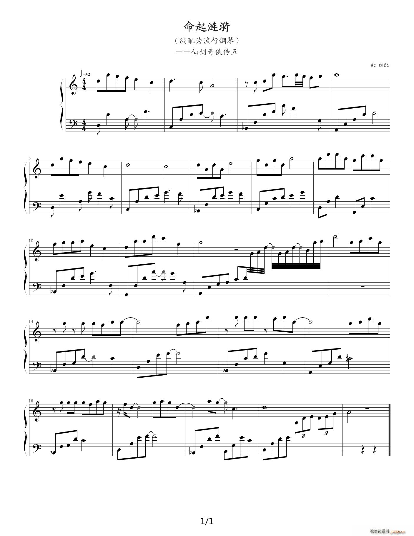 ����i�� C�{(����V)1