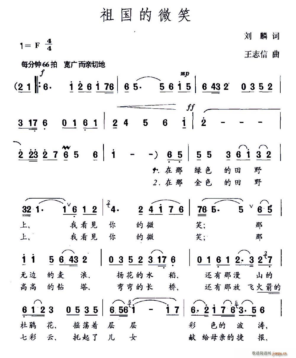 �����΢Ц(���ָ��V)1