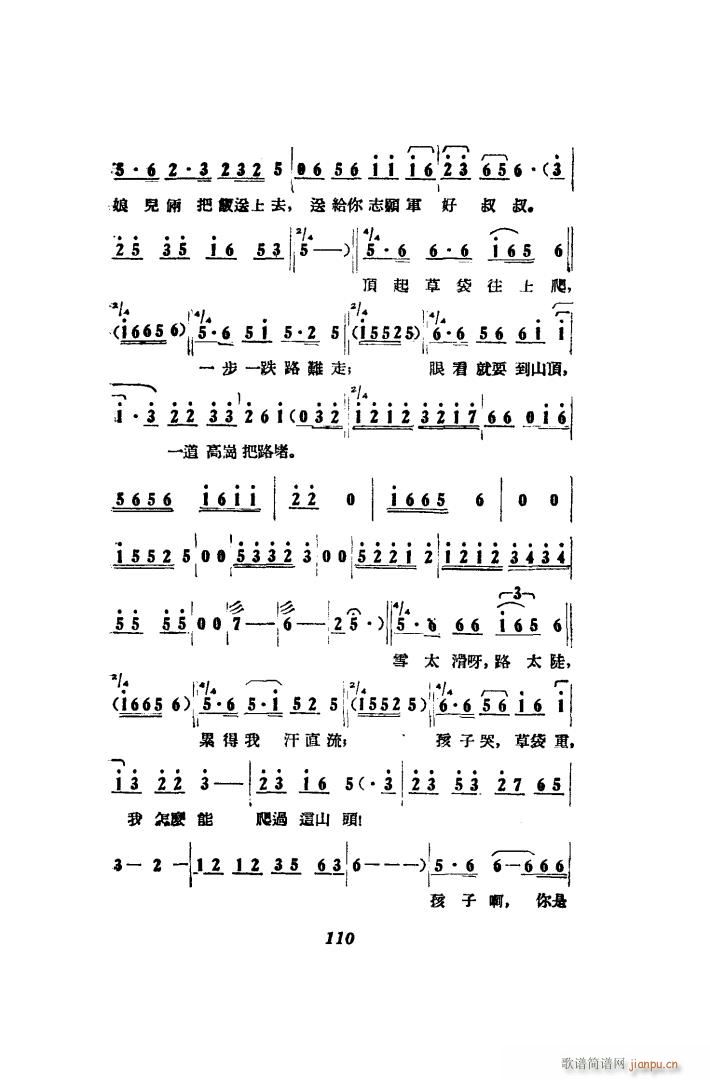 ��������� �脡 00 50(ʮ�ּ�����)36