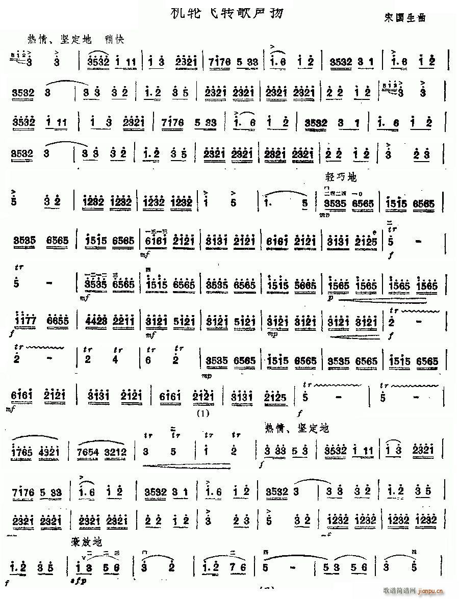 �C݆�w�D���P1�(y��)(�����V)1