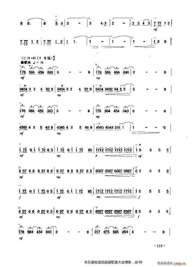 ���������(y��ng)��(�������V)5