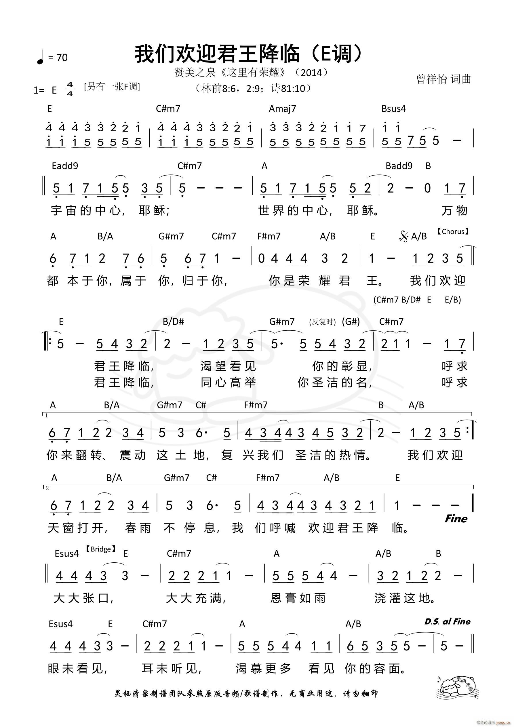 �҂��gӭ�������R E�{(ʮ�ּ�����)1