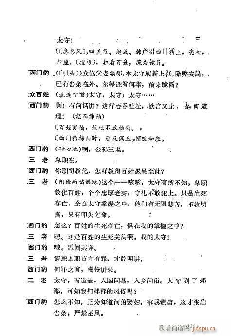 ��ż�無���x321-360(�������V)9