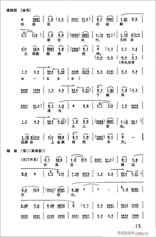 �󱣇�8-14����(�������V)6