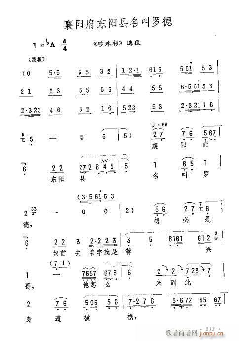 ���(y��ng)���|�(y��ng)�h�����_��(�������V)1