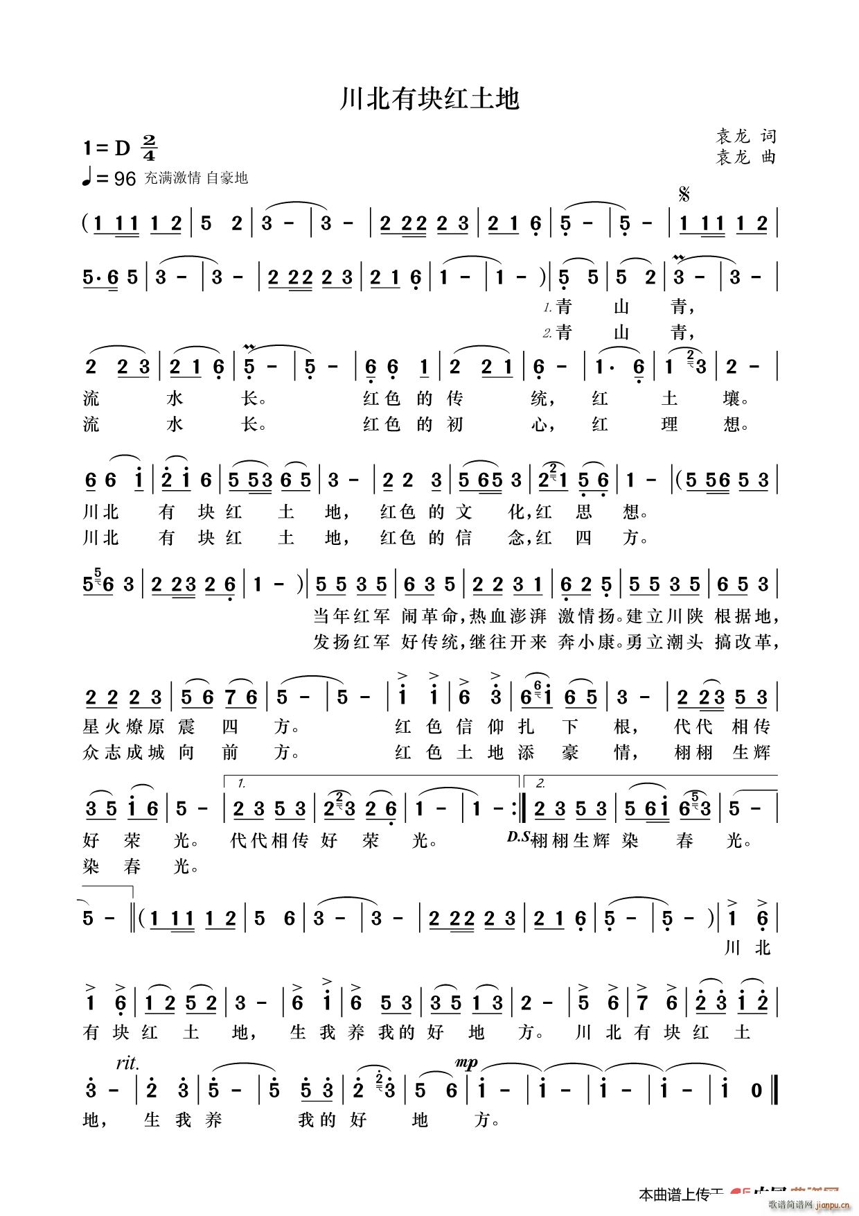 �����ЉK�t����(���ָ��V)1