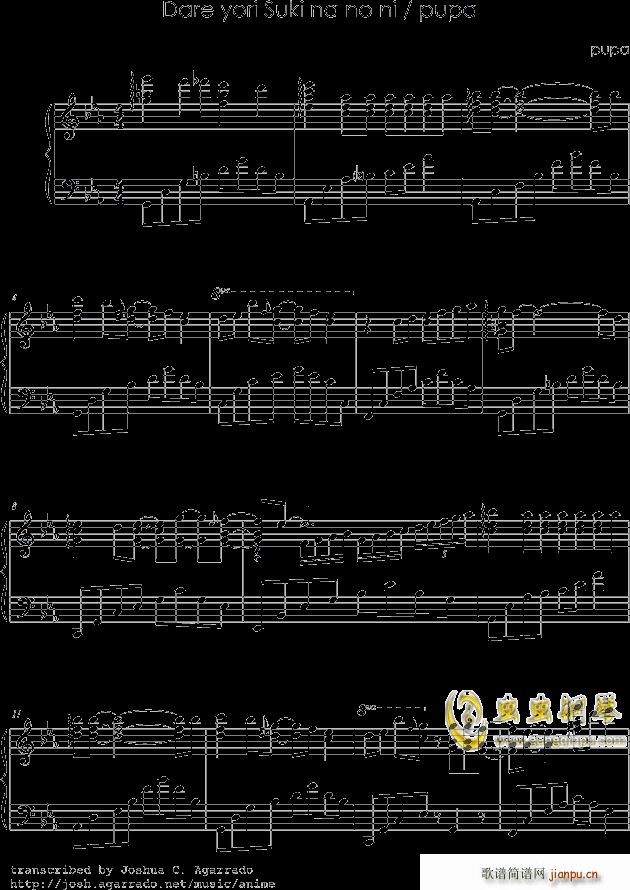 ���� ��(d��ng)��Pupa OP ED(����V)1