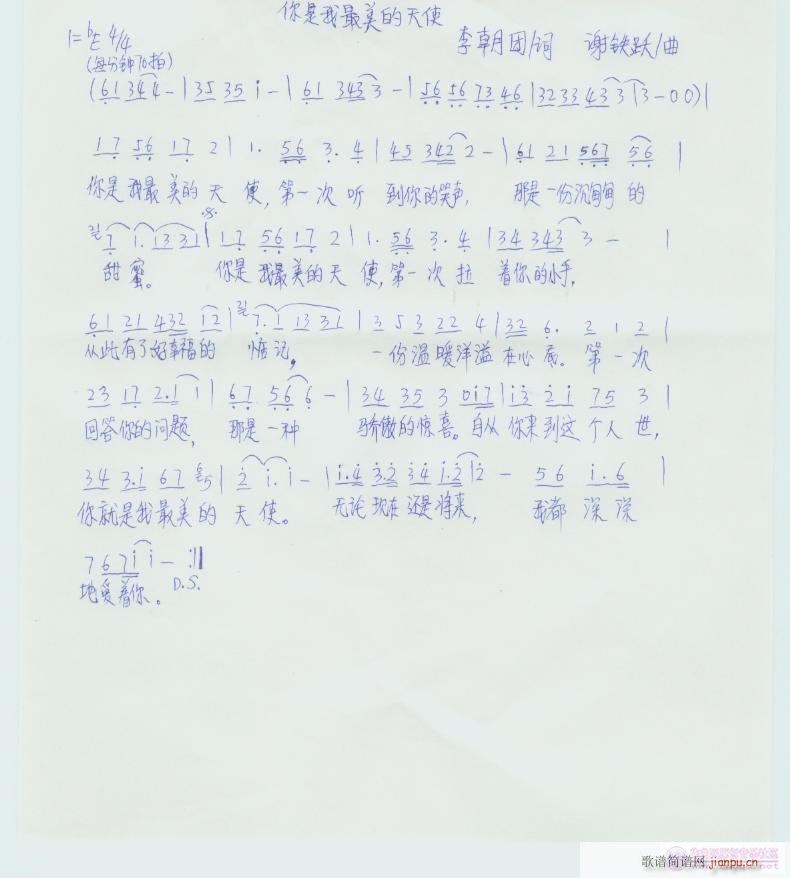 ���ǡ�����������ʹ(���ָ��V)1